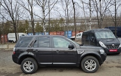 Land Rover Freelander II рестайлинг 2, 2013 год, 2 250 000 рублей, 1 фотография