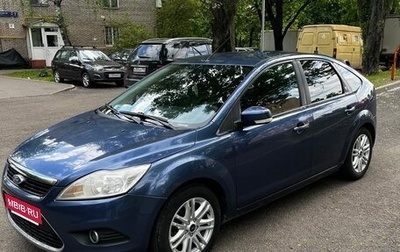 Ford Focus II рестайлинг, 2008 год, 570 000 рублей, 1 фотография