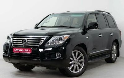 Lexus LX III, 2008 год, 3 200 000 рублей, 1 фотография