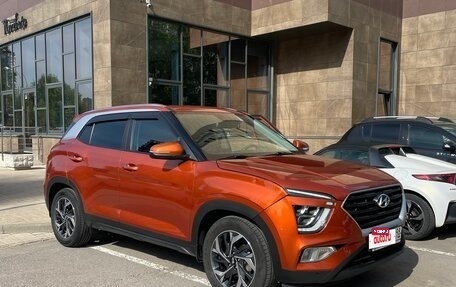 Hyundai Creta, 2022 год, 2 250 000 рублей, 4 фотография