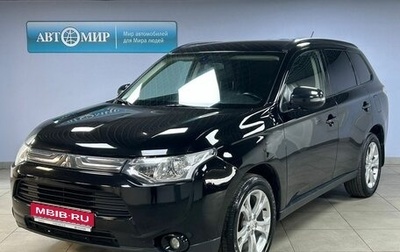 Mitsubishi Outlander III рестайлинг 3, 2013 год, 1 549 000 рублей, 1 фотография