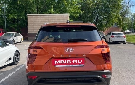 Hyundai Creta, 2022 год, 2 250 000 рублей, 5 фотография