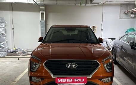 Hyundai Creta, 2022 год, 2 250 000 рублей, 13 фотография