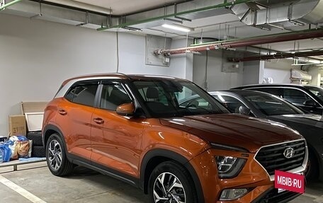 Hyundai Creta, 2022 год, 2 250 000 рублей, 14 фотография