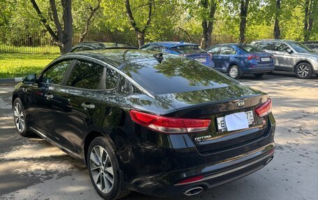 KIA Optima IV, 2018 год, 1 790 000 рублей, 2 фотография