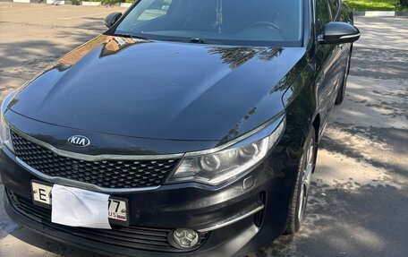 KIA Optima IV, 2018 год, 1 790 000 рублей, 7 фотография