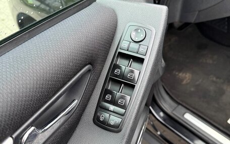Mercedes-Benz B-Класс, 2007 год, 760 000 рублей, 11 фотография