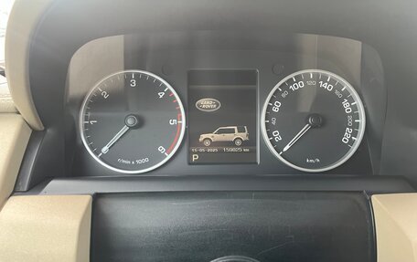 Land Rover Discovery IV, 2011 год, 1 850 000 рублей, 14 фотография