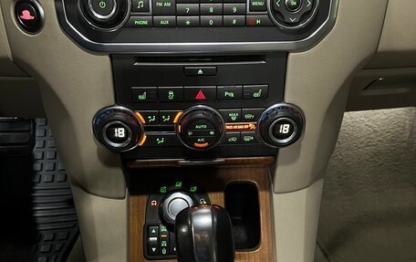 Land Rover Discovery IV, 2011 год, 1 850 000 рублей, 15 фотография