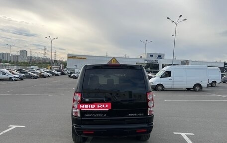 Land Rover Discovery IV, 2011 год, 1 850 000 рублей, 5 фотография
