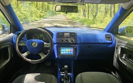Skoda Fabia II, 2013 год, 840 000 рублей, 15 фотография