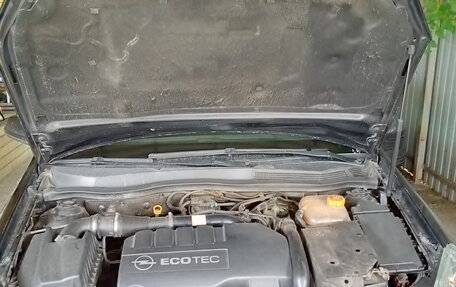 Opel Astra H, 2007 год, 600 000 рублей, 14 фотография