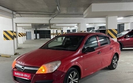 Opel Astra H, 2008 год, 335 000 рублей, 2 фотография