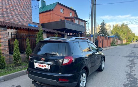 Geely Emgrand X7 I, 2015 год, 419 000 рублей, 6 фотография