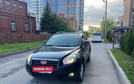 Geely Emgrand X7 I, 2015 год, 419 000 рублей, 11 фотография