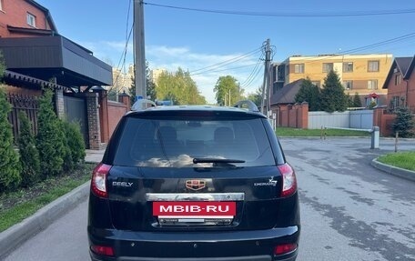 Geely Emgrand X7 I, 2015 год, 419 000 рублей, 7 фотография