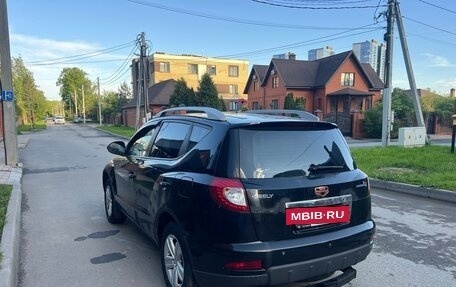 Geely Emgrand X7 I, 2015 год, 419 000 рублей, 8 фотография