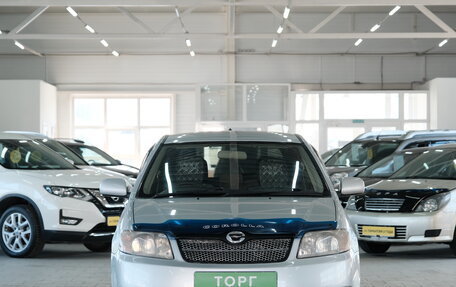 Toyota Corolla, 2005 год, 699 000 рублей, 2 фотография