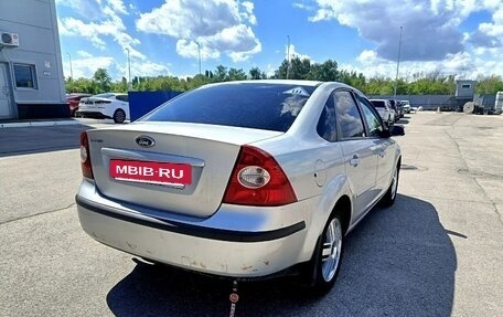 Ford Focus II рестайлинг, 2007 год, 450 000 рублей, 4 фотография