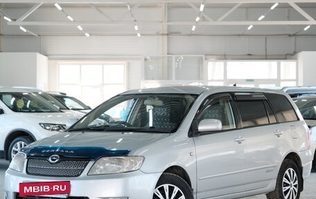 Toyota Corolla, 2005 год, 699 000 рублей, 4 фотография