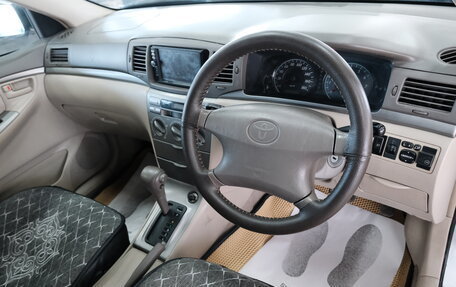 Toyota Corolla, 2005 год, 699 000 рублей, 11 фотография