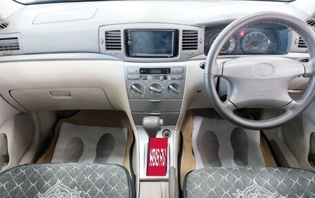 Toyota Corolla, 2005 год, 699 000 рублей, 14 фотография