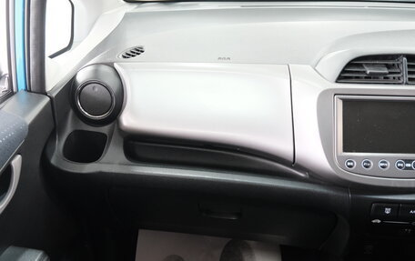Honda Fit III, 2009 год, 759 000 рублей, 17 фотография