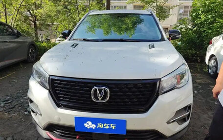Changan CS75 I рестайлинг, 2021 год, 1 275 000 рублей, 2 фотография