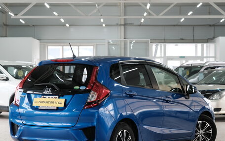 Honda Fit III, 2016 год, 1 249 000 рублей, 7 фотография