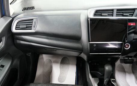 Honda Fit III, 2016 год, 1 249 000 рублей, 18 фотография
