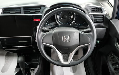 Honda Fit III, 2016 год, 1 249 000 рублей, 12 фотография