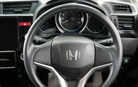 Honda Fit III, 2016 год, 1 249 000 рублей, 13 фотография