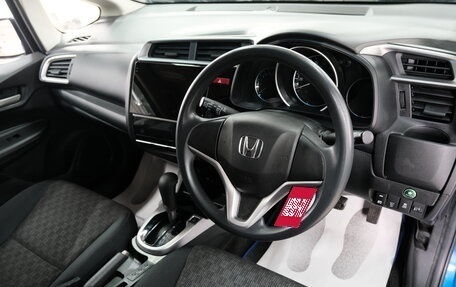Honda Fit III, 2016 год, 1 249 000 рублей, 11 фотография