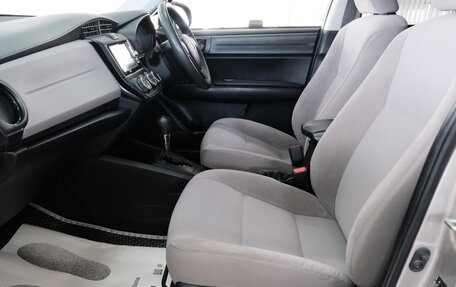 Toyota Corolla, 2016 год, 1 249 000 рублей, 18 фотография