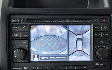 Nissan X-Trail, 2014 год, 1 375 000 рублей, 17 фотография