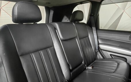 Nissan X-Trail, 2014 год, 1 375 000 рублей, 14 фотография