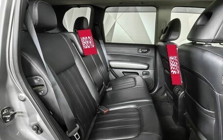 Nissan X-Trail, 2014 год, 1 375 000 рублей, 13 фотография