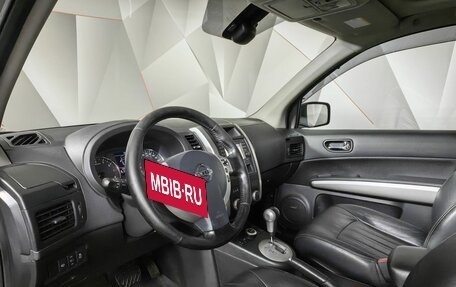 Nissan X-Trail, 2014 год, 1 375 000 рублей, 15 фотография