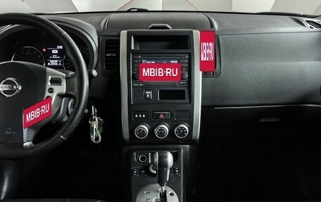 Nissan X-Trail, 2014 год, 1 375 000 рублей, 12 фотография