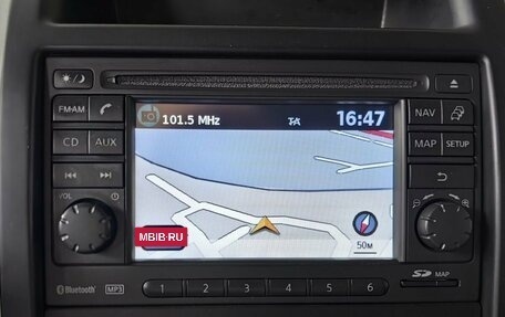 Nissan X-Trail, 2014 год, 1 375 000 рублей, 22 фотография