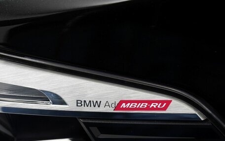 BMW 5 серия, 2019 год, 4 199 000 рублей, 27 фотография