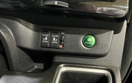 Honda Stepwgn IV, 2019 год, 2 450 000 рублей, 13 фотография