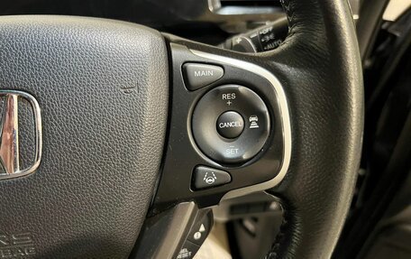 Honda Stepwgn IV, 2019 год, 2 450 000 рублей, 36 фотография