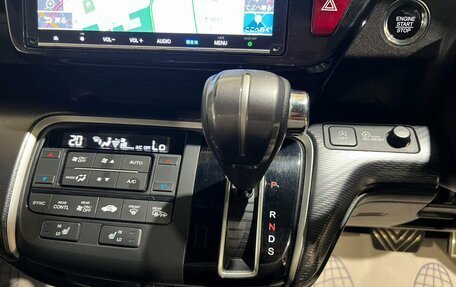 Honda Stepwgn IV, 2019 год, 2 450 000 рублей, 37 фотография