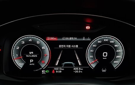Audi Q7, 2021 год, 4 843 000 рублей, 17 фотография