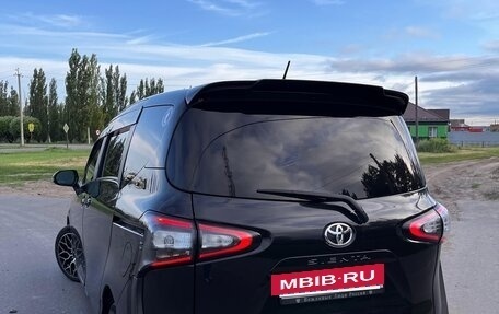Toyota Sienta II, 2015 год, 1 320 000 рублей, 3 фотография