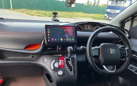 Toyota Sienta II, 2015 год, 1 320 000 рублей, 5 фотография