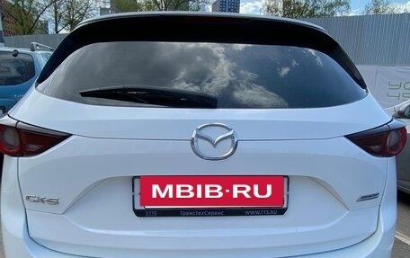 Mazda CX-5 II, 2019 год, 2 485 000 рублей, 8 фотография