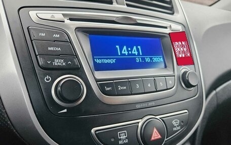 Hyundai Solaris II рестайлинг, 2015 год, 950 000 рублей, 15 фотография
