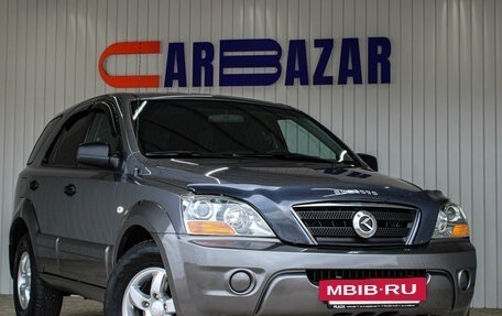 KIA Sorento IV, 2008 год, 829 000 рублей, 2 фотография